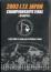 【SALE】 I.T.F. Japan Championships Final 2003 (DVD)