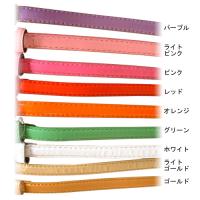 エナメル ベルト　全8色