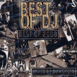 DJ HOKUTO- BEST OF DJ BEST OF 2008