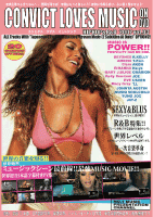 CONVICT LOVES MUSIC HIPHOP & R&B 2007 VOL.3 (DVD)