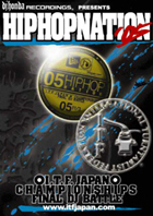 【SALE】 I.T.F. JAPAN CHAMPIONSHIPS FINAL (DVD)
