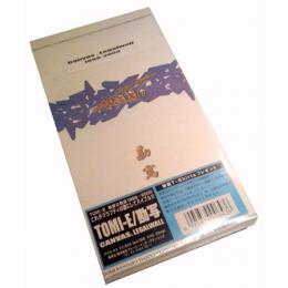 TOMI-E 勘寫 Canvas. Legalwall 1996-2000　(VHS)