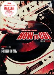 How To CDJ (DVD)