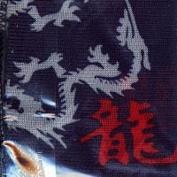 Du-Rag Cool! 龍 (NVY)