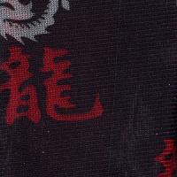 Du-Rag Cool! 龍 (BLK)