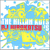 DJ Hirakatsu - The Hillah Kuts Vol 5.