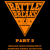 BATTLE BREAKS PART3(CD)