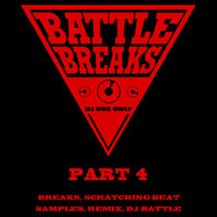 BATTLE BREAKS PART4(CD)