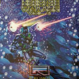 ULTIMATE BATTLE WEAPON VOL.4