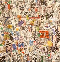 SOMA NYC Graffiti ポスター