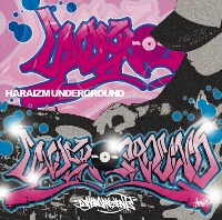 HARAIZM - Underground Vol 1.