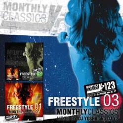 Monthly Classics Vol.23 - DJ Yoshii