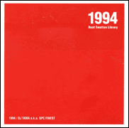 DJ TAMA (SPC Finest) - 1994