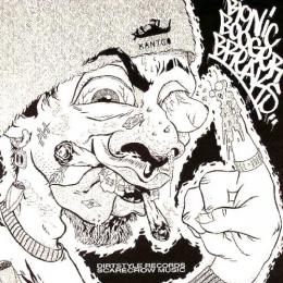 Bionic Booger Breaks [Q-BERT / Dirtstyle]